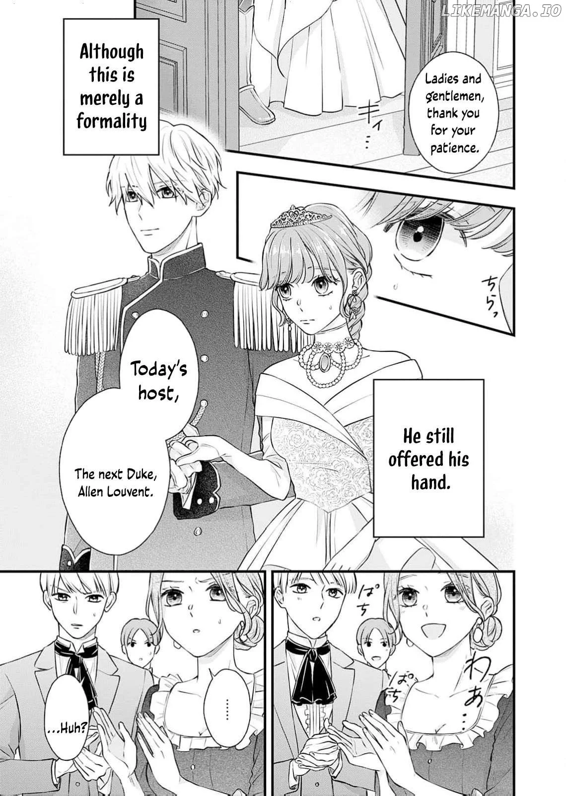 "Kuji" kara Hajimaru Konyaku Seikatsu ~Gensei naru Chuusen no Kekka, Warawanai Jiki Koushaku-sama no Konyakusha ni Tousen shimashita~ Chapter 2 page 3