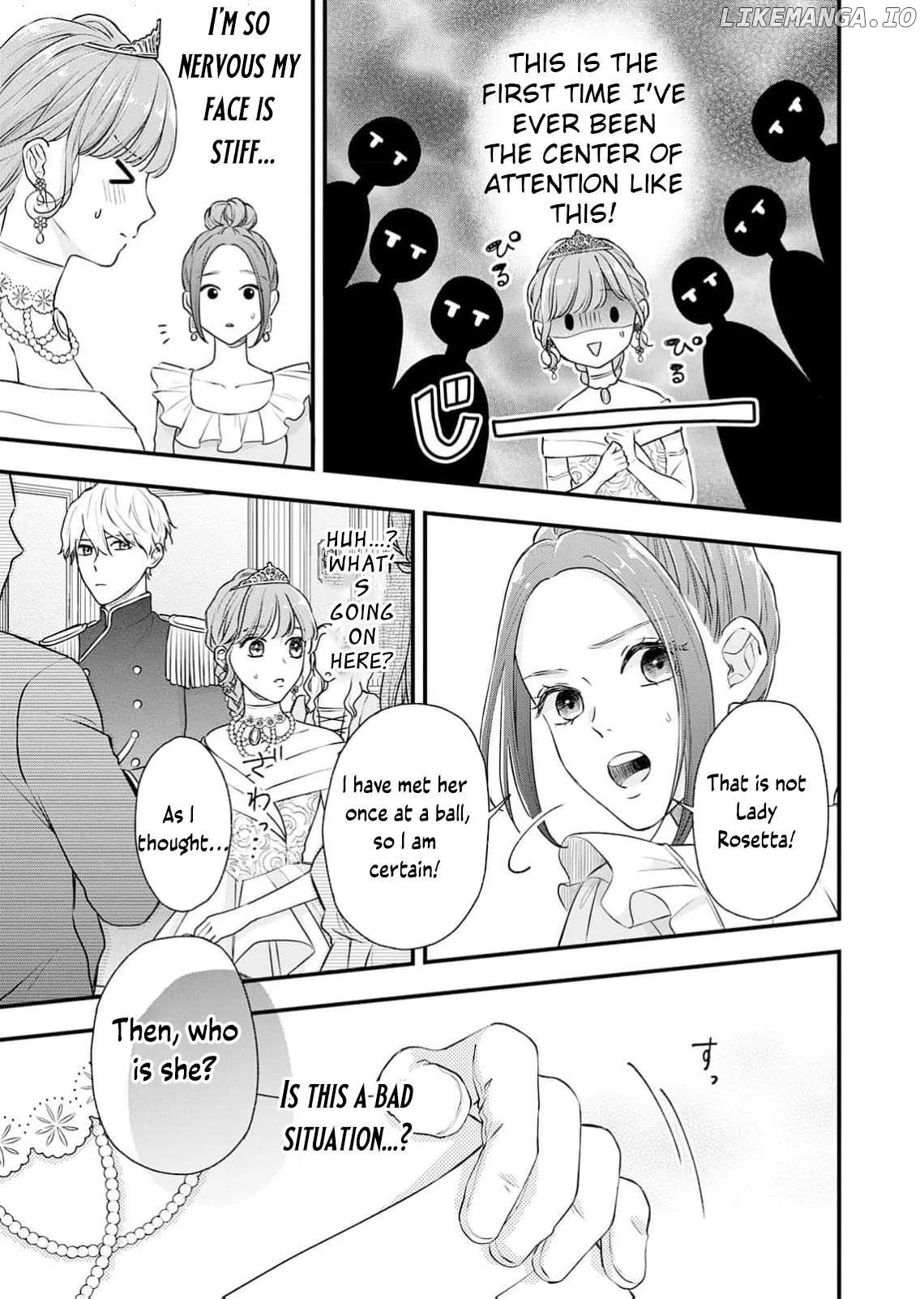 "Kuji" kara Hajimaru Konyaku Seikatsu ~Gensei naru Chuusen no Kekka, Warawanai Jiki Koushaku-sama no Konyakusha ni Tousen shimashita~ Chapter 2 page 5
