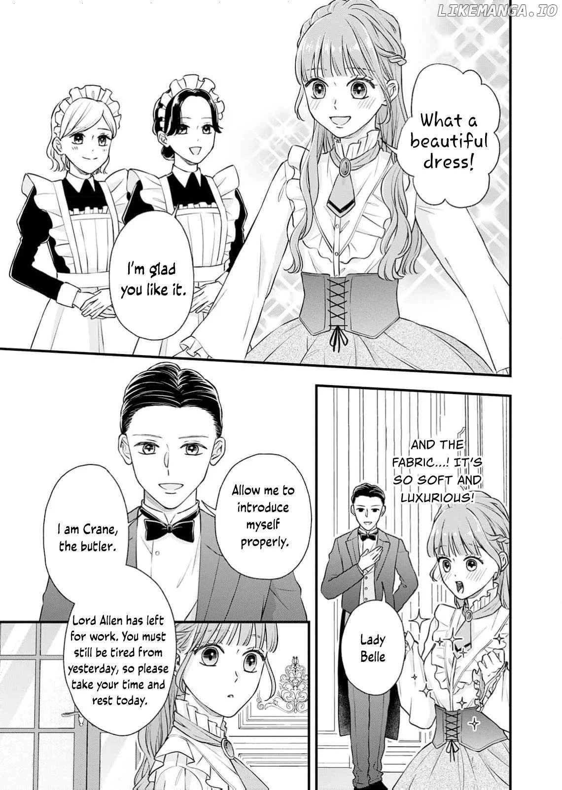 "Kuji" kara Hajimaru Konyaku Seikatsu ~Gensei naru Chuusen no Kekka, Warawanai Jiki Koushaku-sama no Konyakusha ni Tousen shimashita~ Chapter 2 page 29