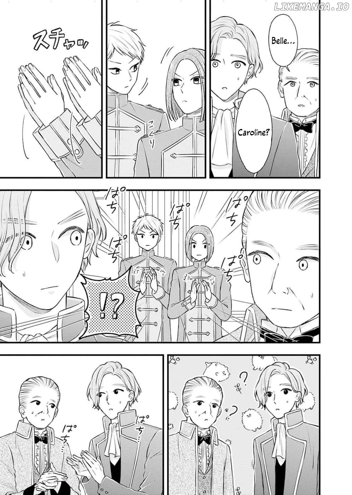 "Kuji" kara Hajimaru Konyaku Seikatsu ~Gensei naru Chuusen no Kekka, Warawanai Jiki Koushaku-sama no Konyakusha ni Tousen shimashita~ Chapter 2 page 7