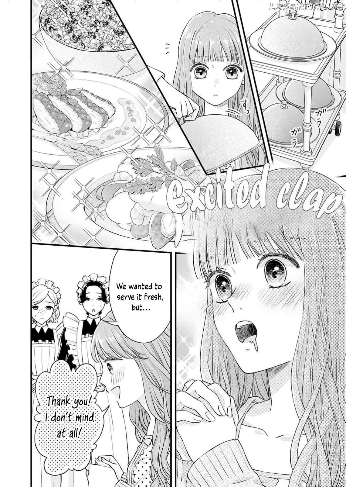 "Kuji" kara Hajimaru Konyaku Seikatsu ~Gensei naru Chuusen no Kekka, Warawanai Jiki Koushaku-sama no Konyakusha ni Tousen shimashita~ Chapter 2 page 18