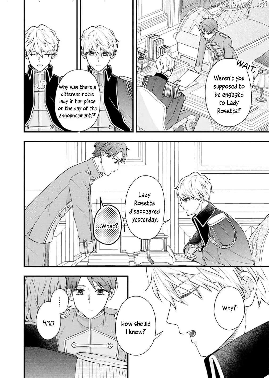 "Kuji" kara Hajimaru Konyaku Seikatsu ~Gensei naru Chuusen no Kekka, Warawanai Jiki Koushaku-sama no Konyakusha ni Tousen shimashita~ Chapter 2 page 22