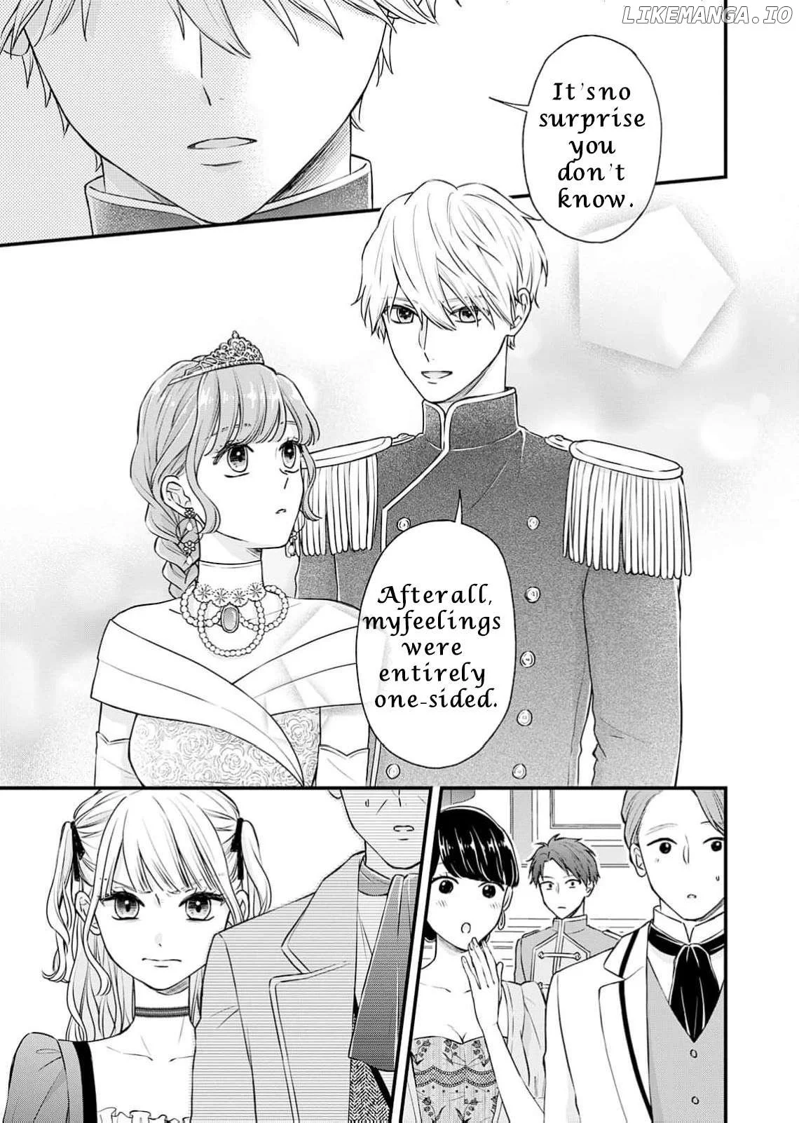 "Kuji" kara Hajimaru Konyaku Seikatsu ~Gensei naru Chuusen no Kekka, Warawanai Jiki Koushaku-sama no Konyakusha ni Tousen shimashita~ Chapter 2 page 11
