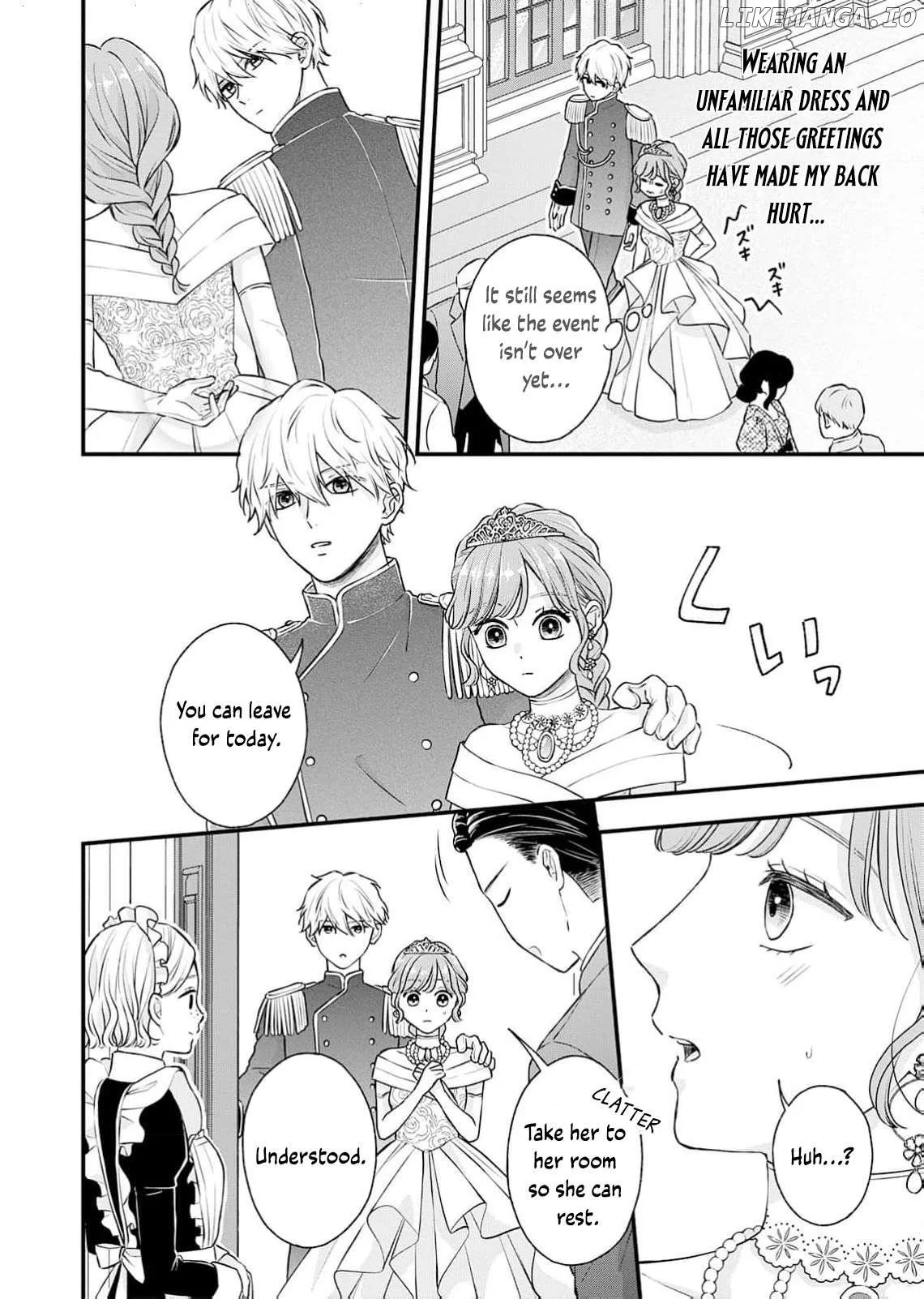 "Kuji" kara Hajimaru Konyaku Seikatsu ~Gensei naru Chuusen no Kekka, Warawanai Jiki Koushaku-sama no Konyakusha ni Tousen shimashita~ Chapter 2 page 14