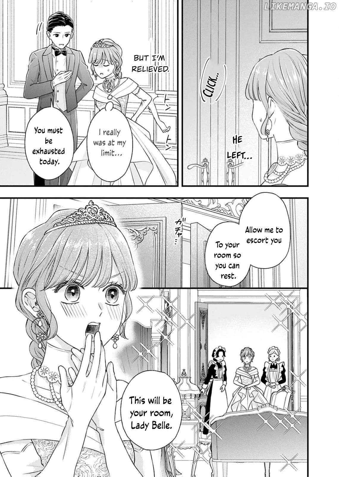"Kuji" kara Hajimaru Konyaku Seikatsu ~Gensei naru Chuusen no Kekka, Warawanai Jiki Koushaku-sama no Konyakusha ni Tousen shimashita~ Chapter 2 page 15