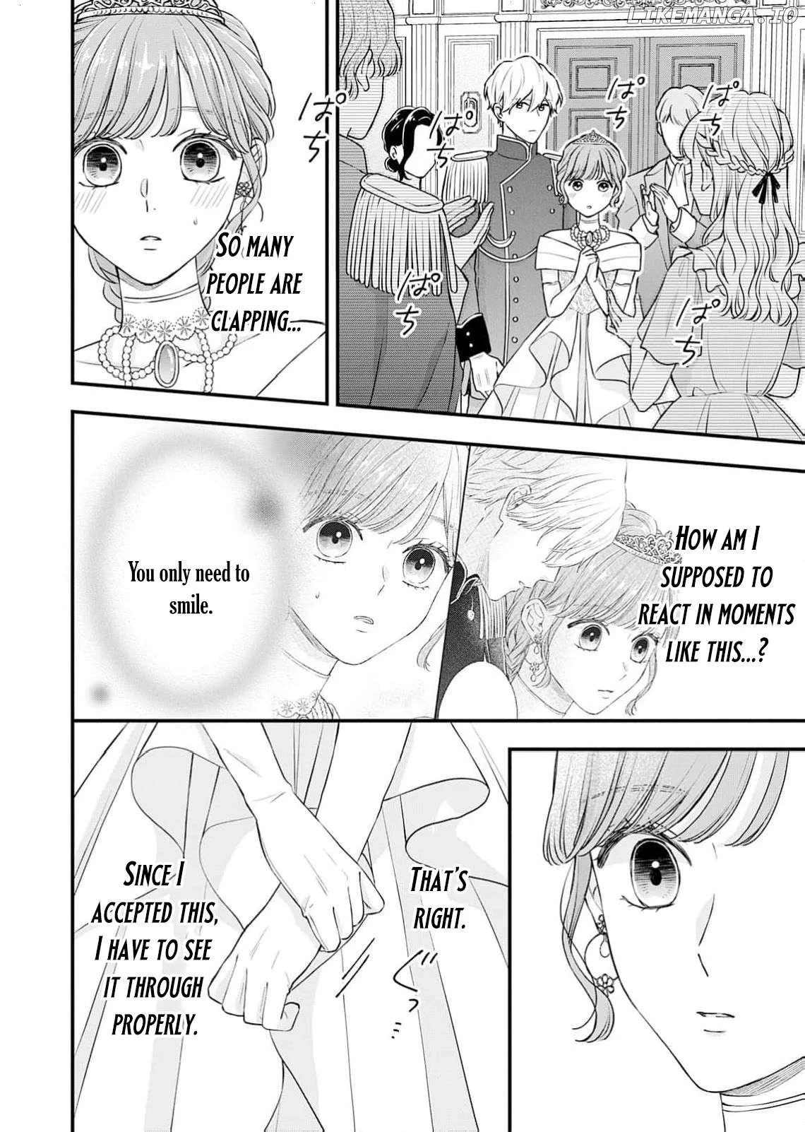 "Kuji" kara Hajimaru Konyaku Seikatsu ~Gensei naru Chuusen no Kekka, Warawanai Jiki Koushaku-sama no Konyakusha ni Tousen shimashita~ Chapter 2 page 8