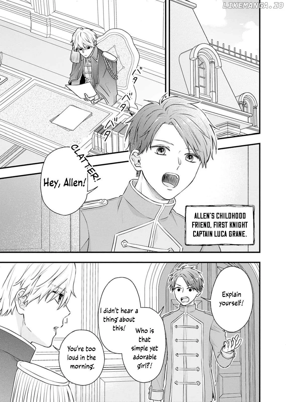 "Kuji" kara Hajimaru Konyaku Seikatsu ~Gensei naru Chuusen no Kekka, Warawanai Jiki Koushaku-sama no Konyakusha ni Tousen shimashita~ Chapter 2 page 21