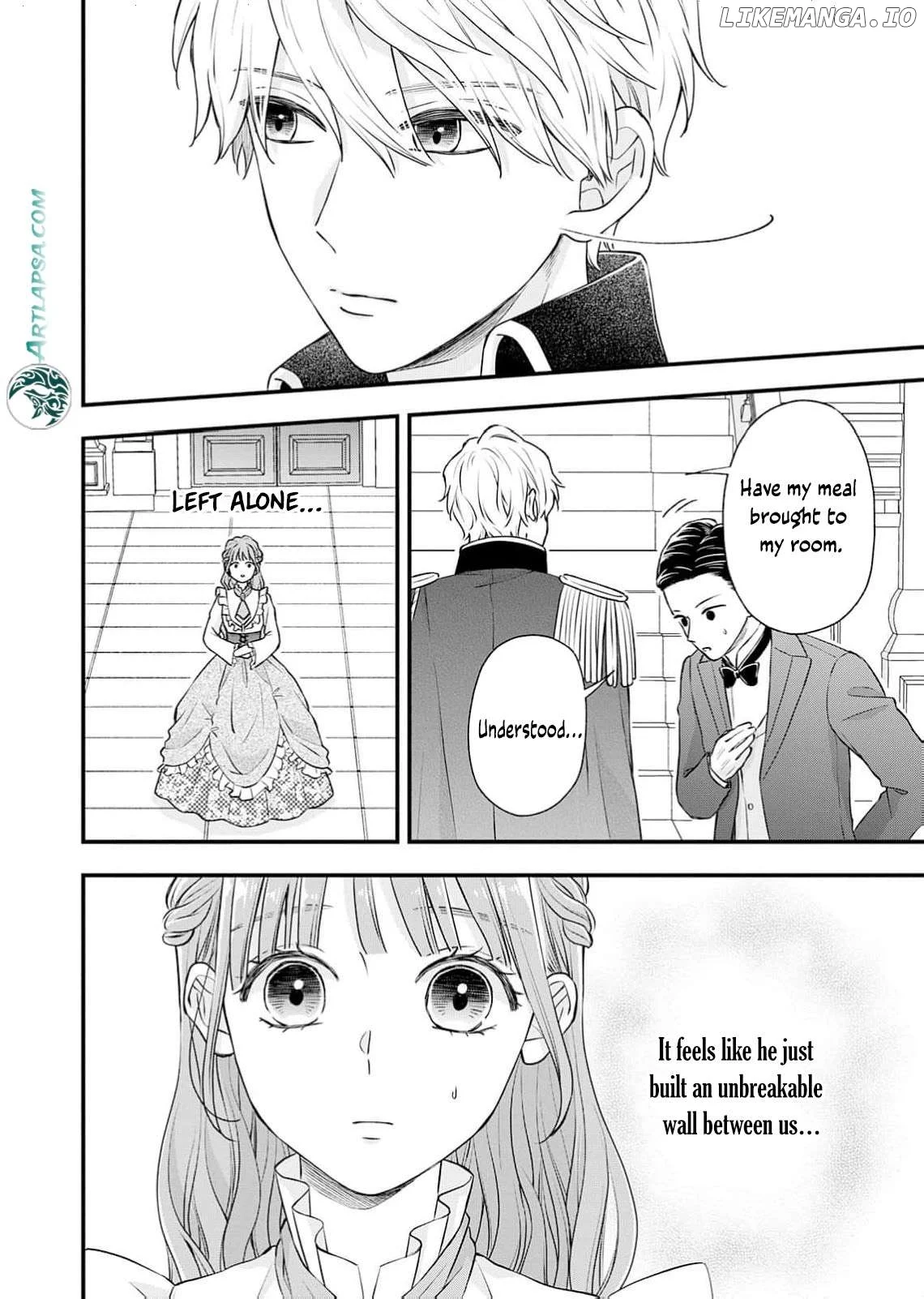 "Kuji" kara Hajimaru Konyaku Seikatsu ~Gensei naru Chuusen no Kekka, Warawanai Jiki Koushaku-sama no Konyakusha ni Tousen shimashita~ Chapter 2 page 37