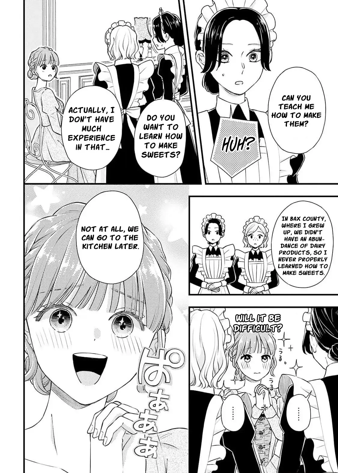 "Kuji" kara Hajimaru Konyaku Seikatsu ~Gensei naru Chuusen no Kekka, Warawanai Jiki Koushaku-sama no Konyakusha ni Tousen shimashita~ Chapter 3 page 18