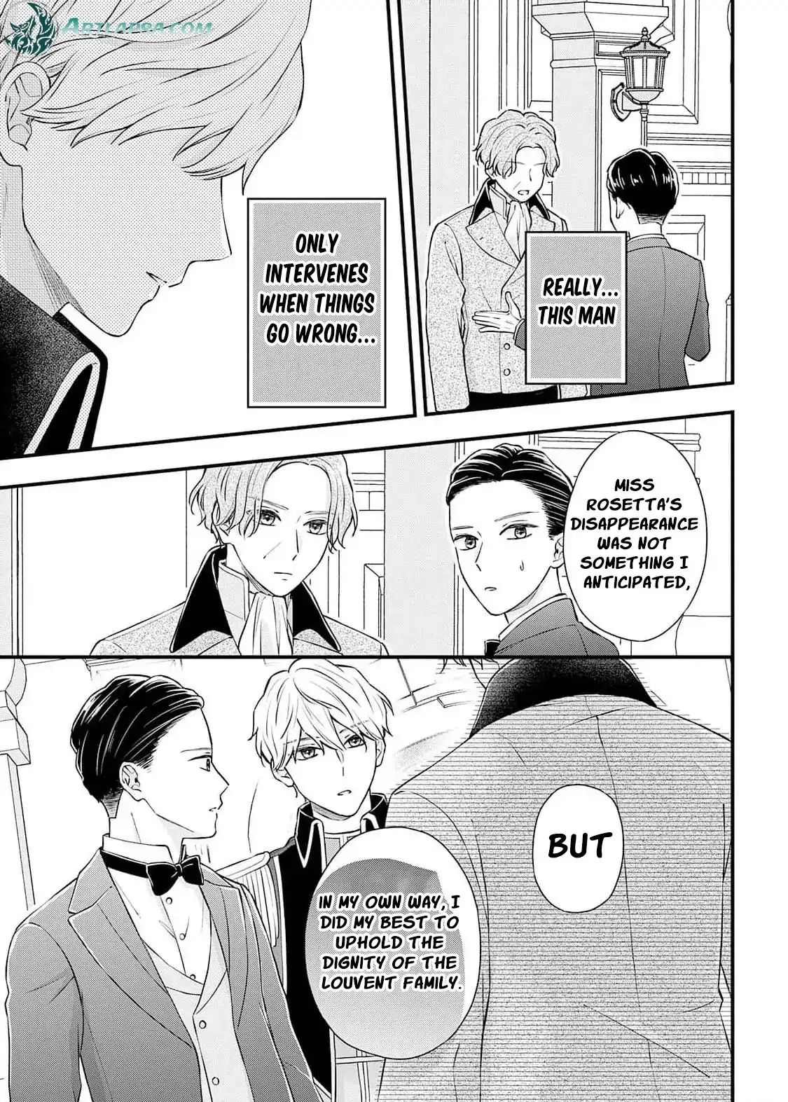 "Kuji" kara Hajimaru Konyaku Seikatsu ~Gensei naru Chuusen no Kekka, Warawanai Jiki Koushaku-sama no Konyakusha ni Tousen shimashita~ Chapter 3 page 11