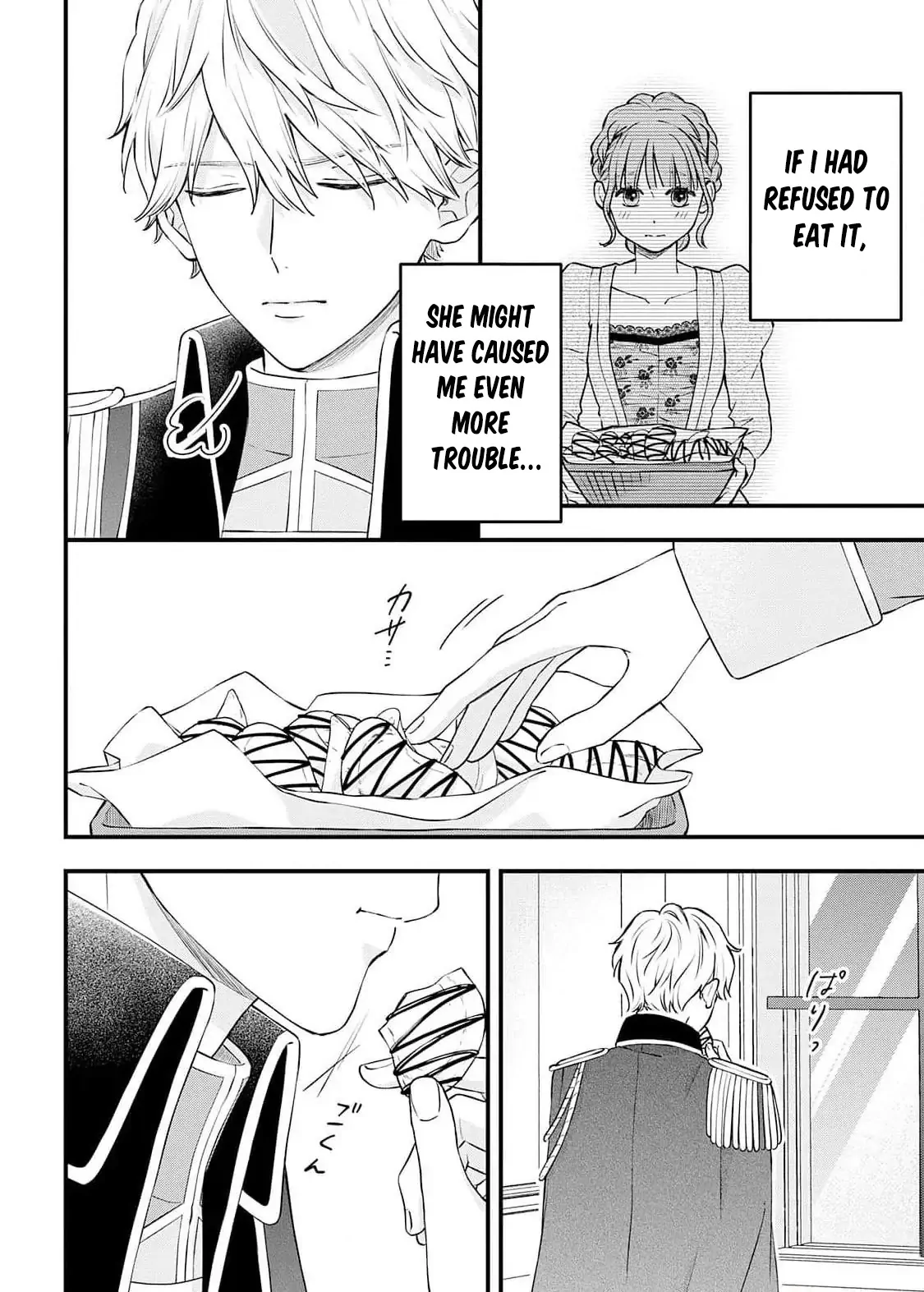 "Kuji" kara Hajimaru Konyaku Seikatsu ~Gensei naru Chuusen no Kekka, Warawanai Jiki Koushaku-sama no Konyakusha ni Tousen shimashita~ Chapter 3 page 28