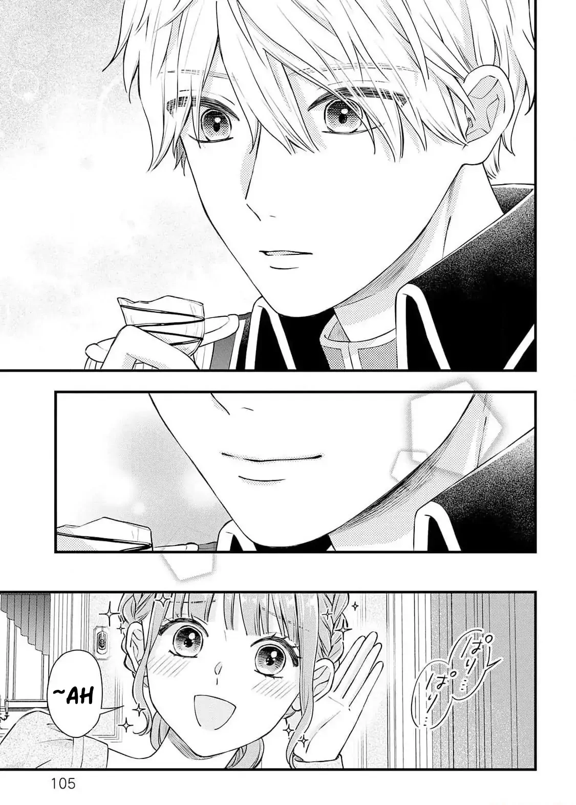 "Kuji" kara Hajimaru Konyaku Seikatsu ~Gensei naru Chuusen no Kekka, Warawanai Jiki Koushaku-sama no Konyakusha ni Tousen shimashita~ Chapter 3 page 29