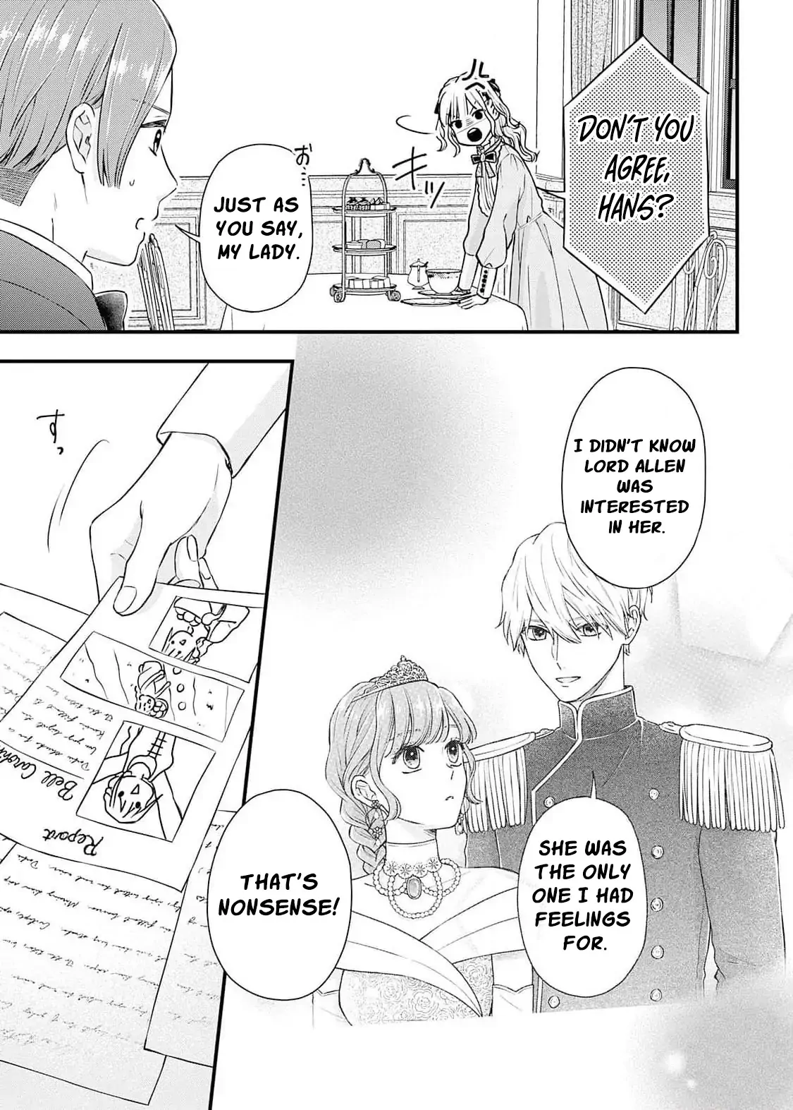 "Kuji" kara Hajimaru Konyaku Seikatsu ~Gensei naru Chuusen no Kekka, Warawanai Jiki Koushaku-sama no Konyakusha ni Tousen shimashita~ Chapter 3 page 33