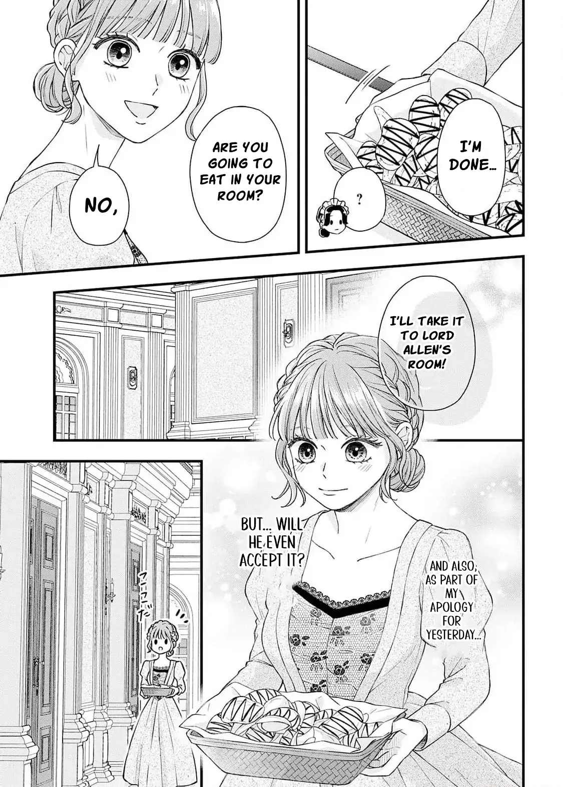 "Kuji" kara Hajimaru Konyaku Seikatsu ~Gensei naru Chuusen no Kekka, Warawanai Jiki Koushaku-sama no Konyakusha ni Tousen shimashita~ Chapter 3 page 23