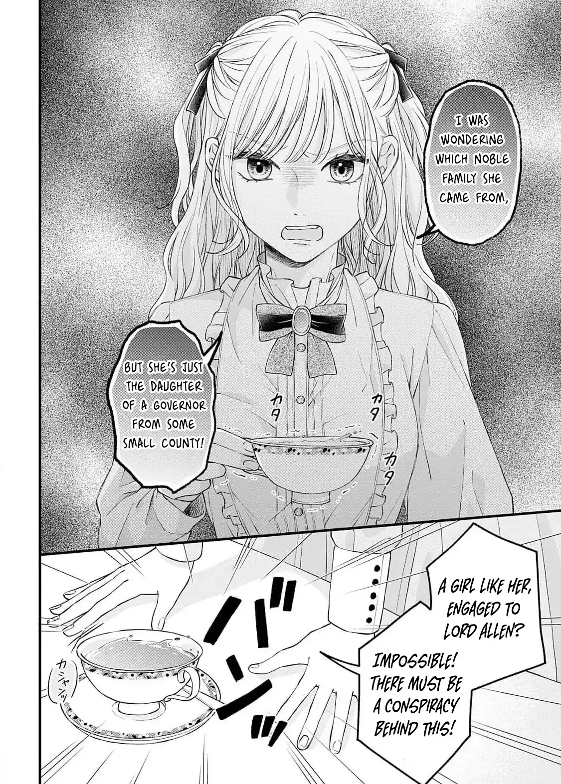 "Kuji" kara Hajimaru Konyaku Seikatsu ~Gensei naru Chuusen no Kekka, Warawanai Jiki Koushaku-sama no Konyakusha ni Tousen shimashita~ Chapter 3 page 32