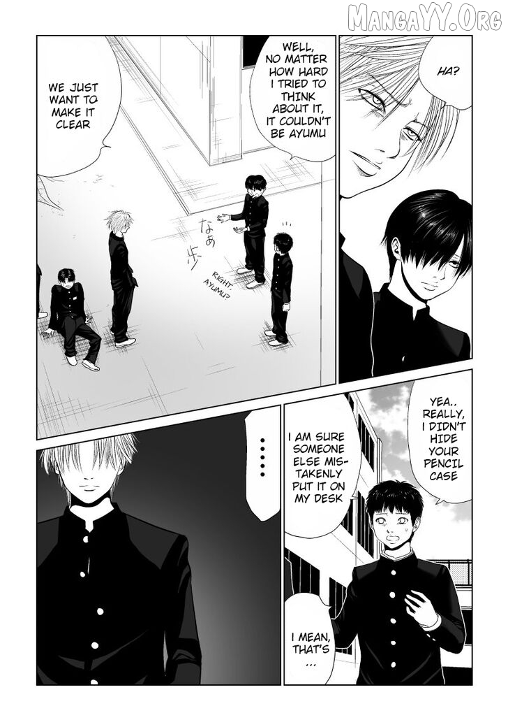Ijime no Jikan Chapter 3 page 5