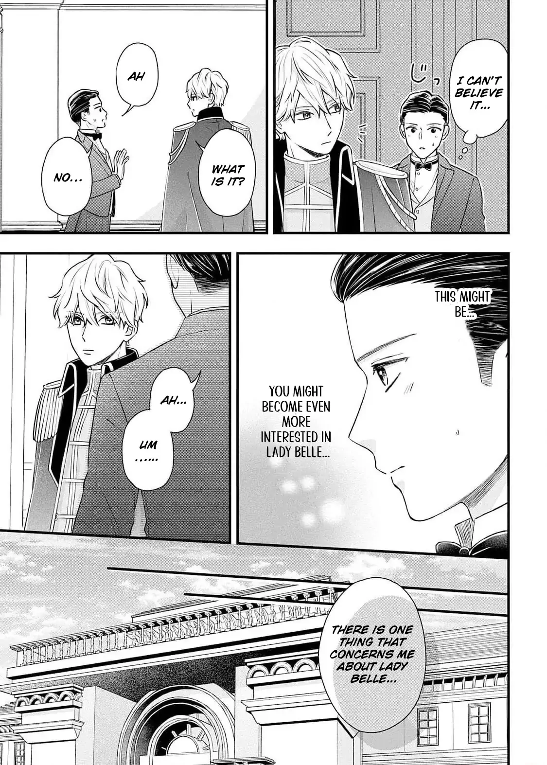 "Kuji" kara Hajimaru Konyaku Seikatsu ~Gensei naru Chuusen no Kekka, Warawanai Jiki Koushaku-sama no Konyakusha ni Tousen shimashita~ Chapter 4 page 11