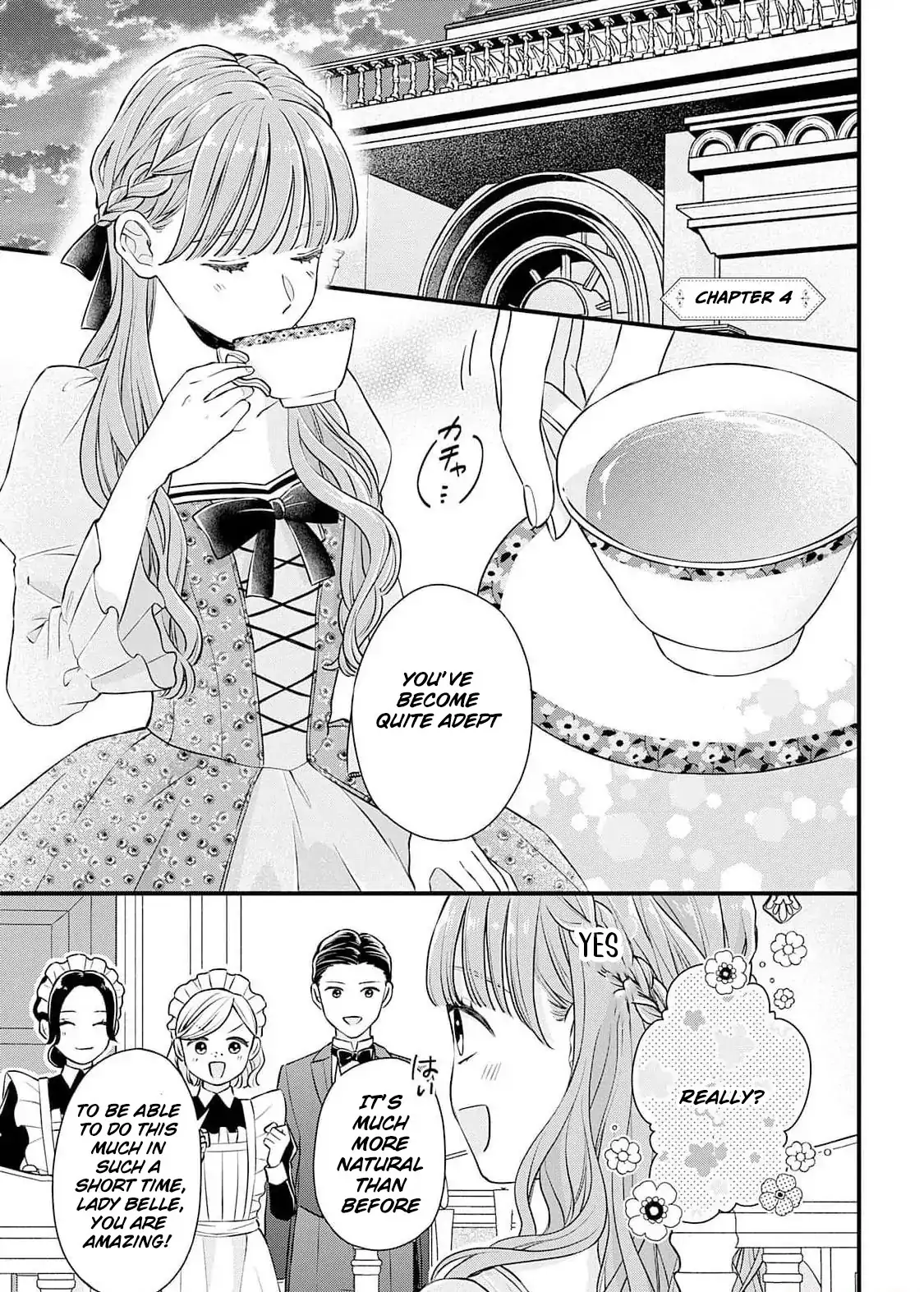 "Kuji" kara Hajimaru Konyaku Seikatsu ~Gensei naru Chuusen no Kekka, Warawanai Jiki Koushaku-sama no Konyakusha ni Tousen shimashita~ Chapter 4 page 2