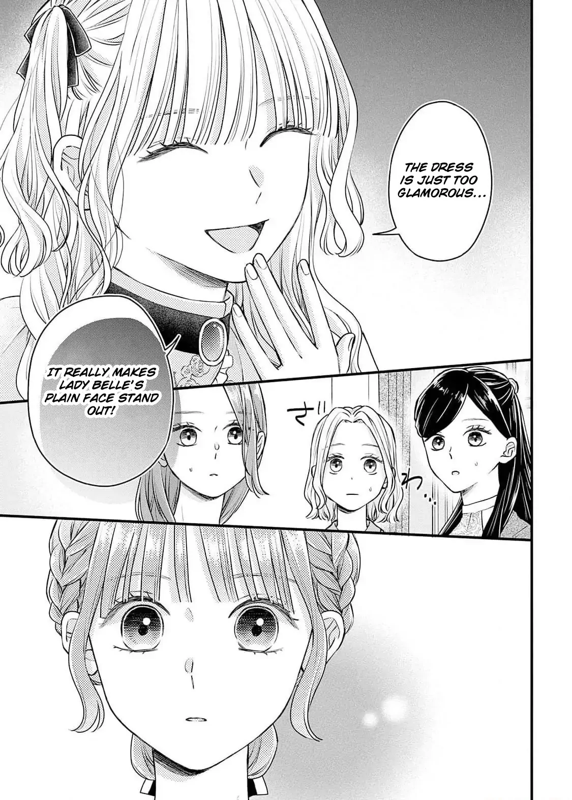 "Kuji" kara Hajimaru Konyaku Seikatsu ~Gensei naru Chuusen no Kekka, Warawanai Jiki Koushaku-sama no Konyakusha ni Tousen shimashita~ Chapter 4 page 33