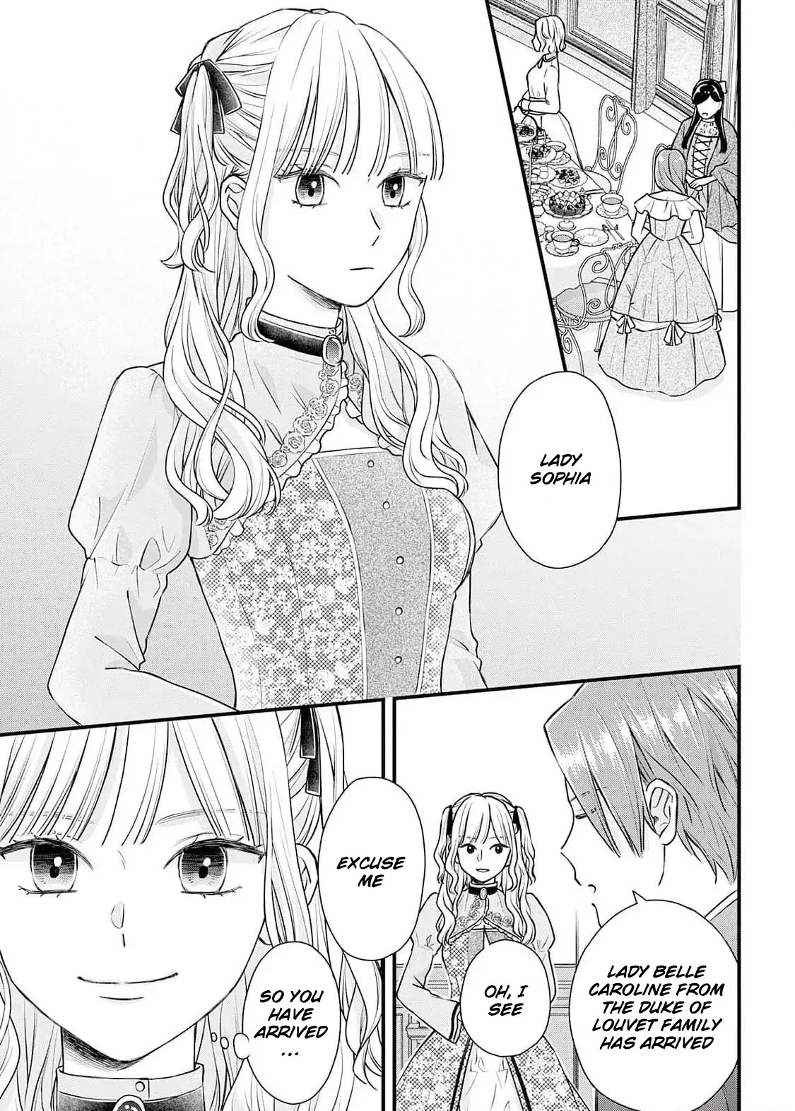 "Kuji" kara Hajimaru Konyaku Seikatsu ~Gensei naru Chuusen no Kekka, Warawanai Jiki Koushaku-sama no Konyakusha ni Tousen shimashita~ Chapter 4 page 31
