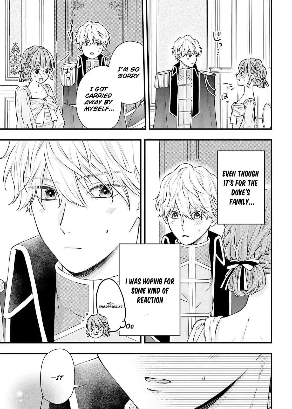 "Kuji" kara Hajimaru Konyaku Seikatsu ~Gensei naru Chuusen no Kekka, Warawanai Jiki Koushaku-sama no Konyakusha ni Tousen shimashita~ Chapter 4 page 27