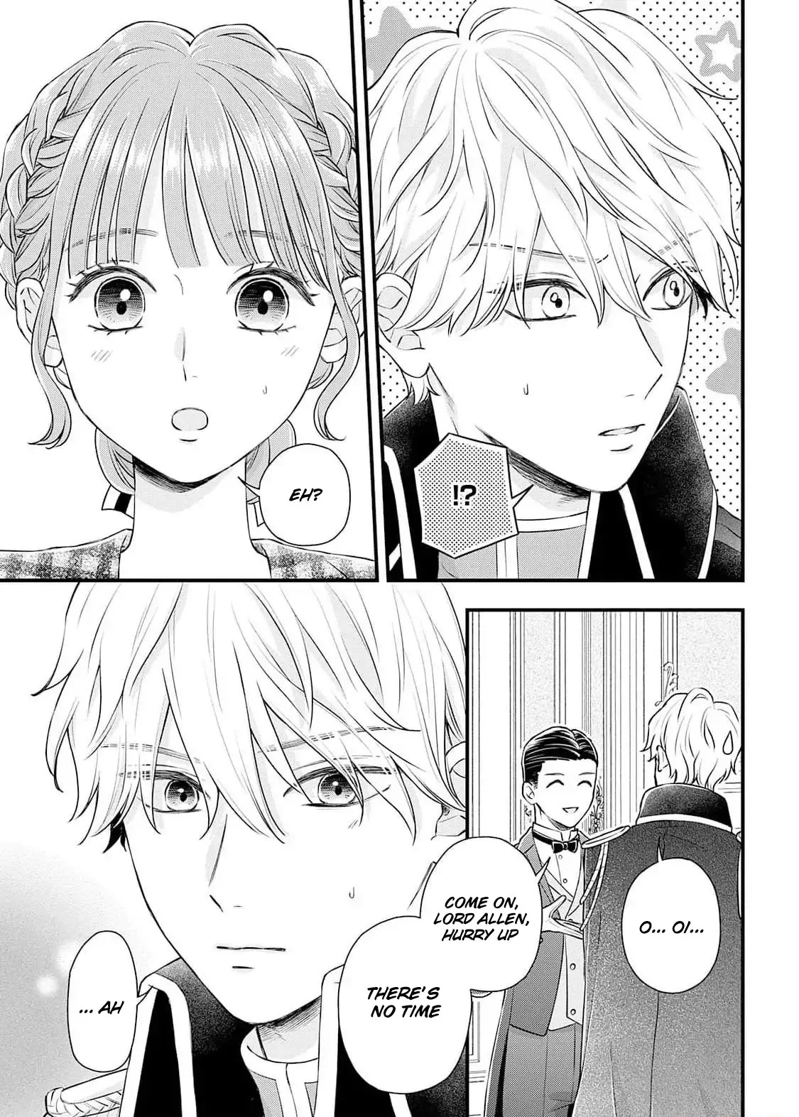"Kuji" kara Hajimaru Konyaku Seikatsu ~Gensei naru Chuusen no Kekka, Warawanai Jiki Koushaku-sama no Konyakusha ni Tousen shimashita~ Chapter 4 page 15