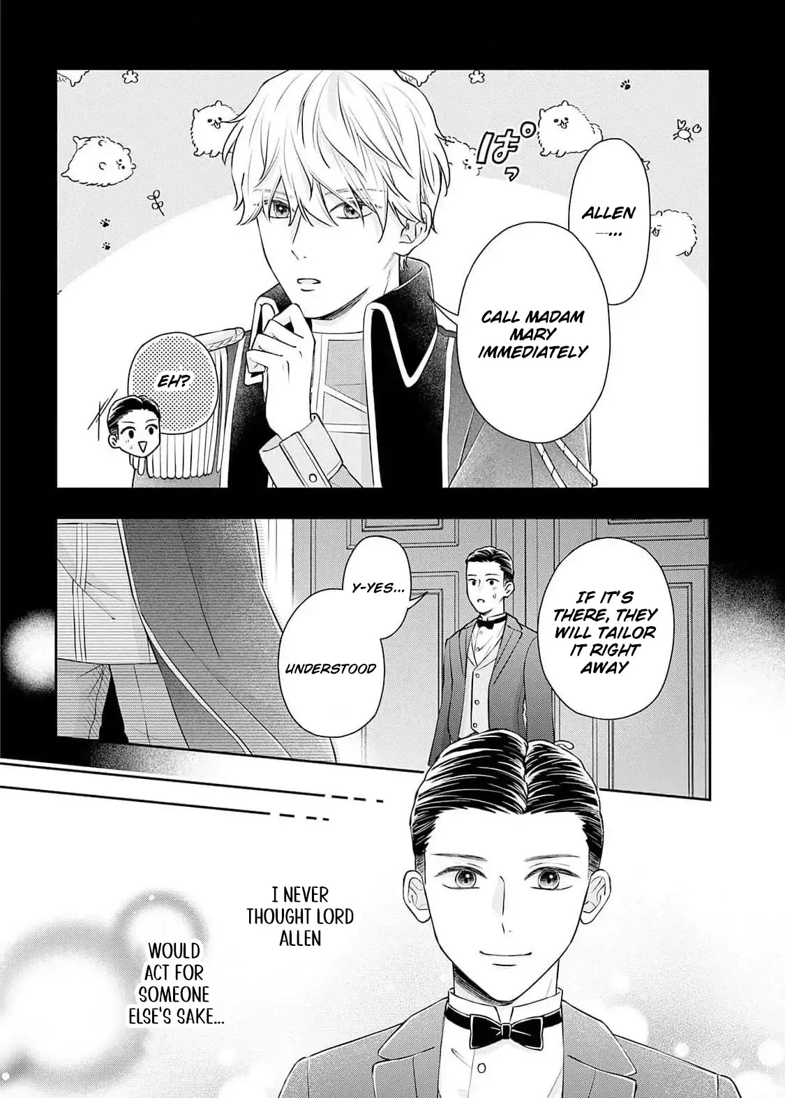 "Kuji" kara Hajimaru Konyaku Seikatsu ~Gensei naru Chuusen no Kekka, Warawanai Jiki Koushaku-sama no Konyakusha ni Tousen shimashita~ Chapter 4 page 18