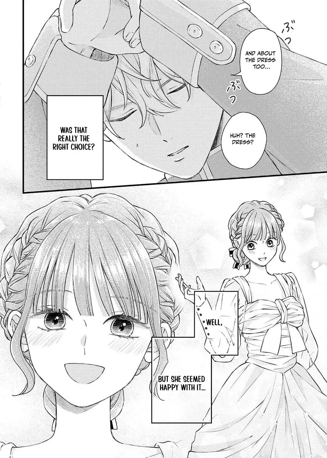 "Kuji" kara Hajimaru Konyaku Seikatsu ~Gensei naru Chuusen no Kekka, Warawanai Jiki Koushaku-sama no Konyakusha ni Tousen shimashita~ Chapter 5 page 16