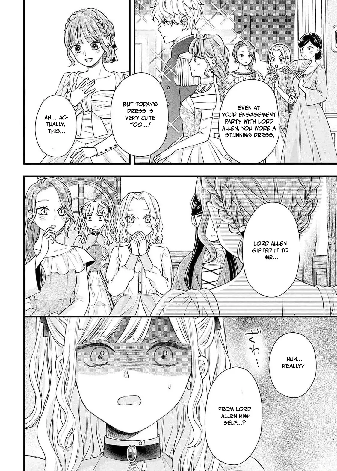 "Kuji" kara Hajimaru Konyaku Seikatsu ~Gensei naru Chuusen no Kekka, Warawanai Jiki Koushaku-sama no Konyakusha ni Tousen shimashita~ Chapter 5 page 6