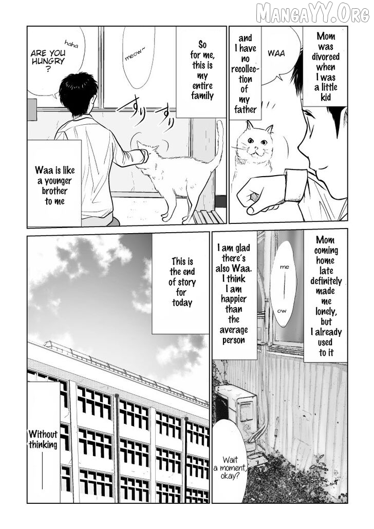 Ijime no Jikan Chapter 5 page 5