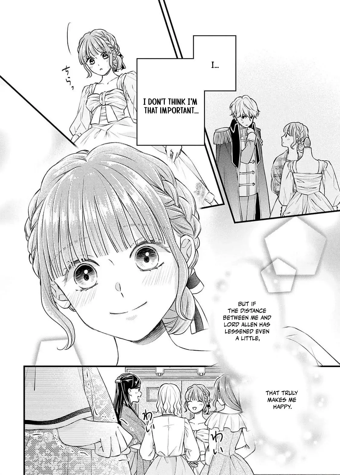 "Kuji" kara Hajimaru Konyaku Seikatsu ~Gensei naru Chuusen no Kekka, Warawanai Jiki Koushaku-sama no Konyakusha ni Tousen shimashita~ Chapter 5 page 10