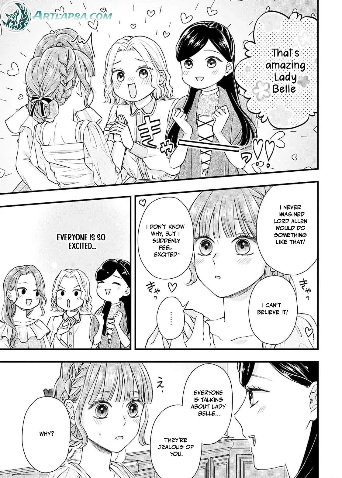 "Kuji" kara Hajimaru Konyaku Seikatsu ~Gensei naru Chuusen no Kekka, Warawanai Jiki Koushaku-sama no Konyakusha ni Tousen shimashita~ Chapter 5 page 7
