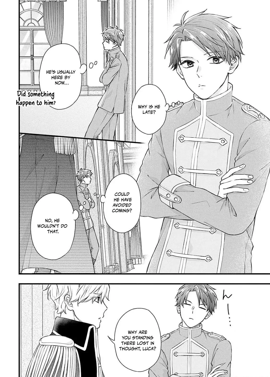 "Kuji" kara Hajimaru Konyaku Seikatsu ~Gensei naru Chuusen no Kekka, Warawanai Jiki Koushaku-sama no Konyakusha ni Tousen shimashita~ Chapter 5 page 12