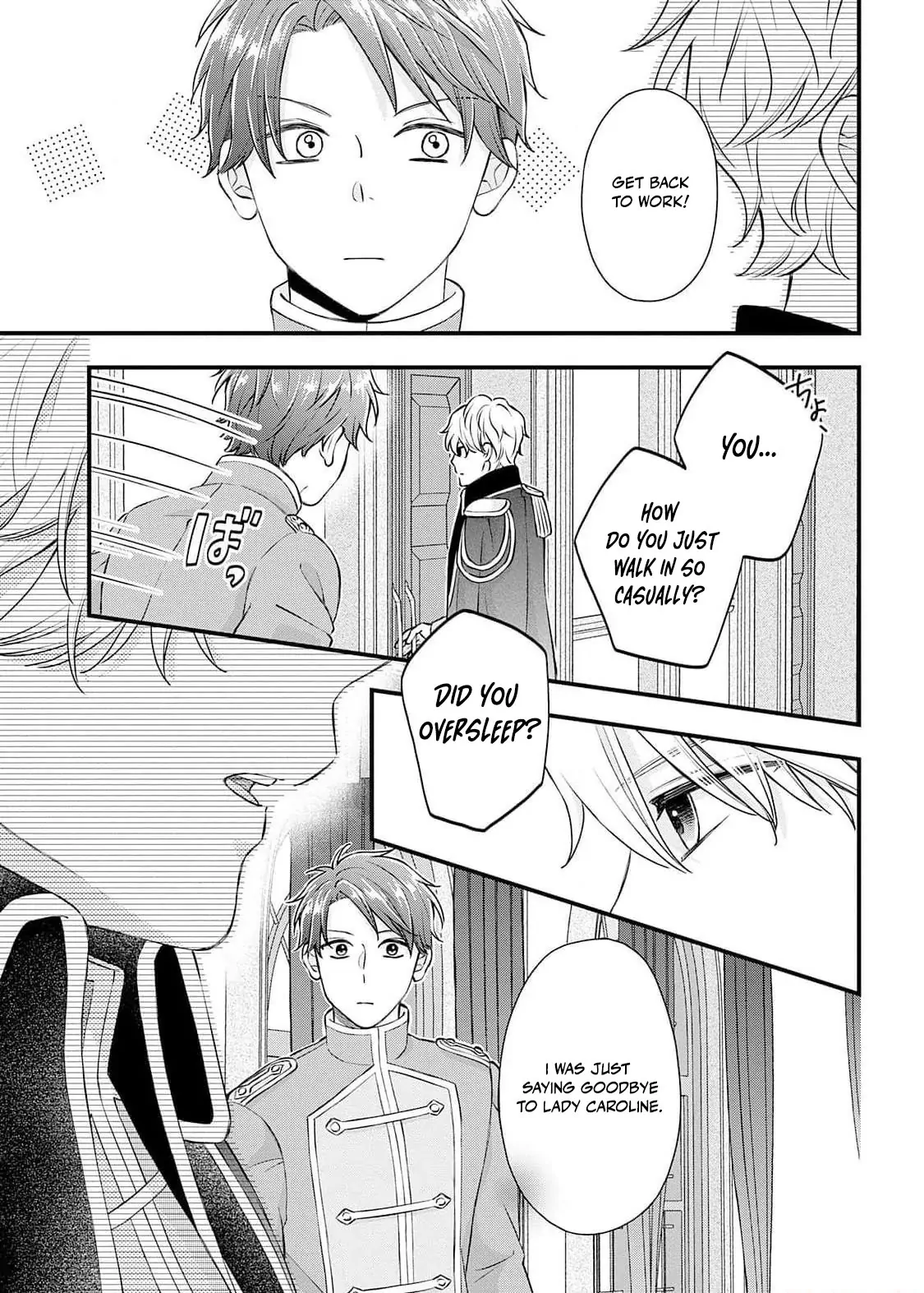 "Kuji" kara Hajimaru Konyaku Seikatsu ~Gensei naru Chuusen no Kekka, Warawanai Jiki Koushaku-sama no Konyakusha ni Tousen shimashita~ Chapter 5 page 13