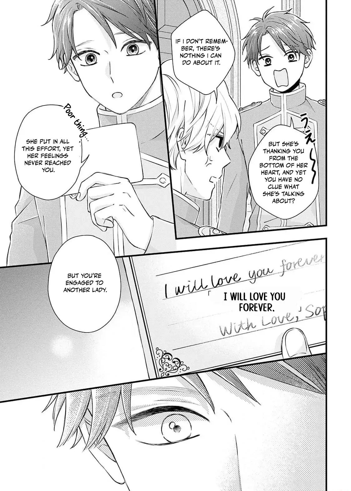 "Kuji" kara Hajimaru Konyaku Seikatsu ~Gensei naru Chuusen no Kekka, Warawanai Jiki Koushaku-sama no Konyakusha ni Tousen shimashita~ Chapter 5 page 23