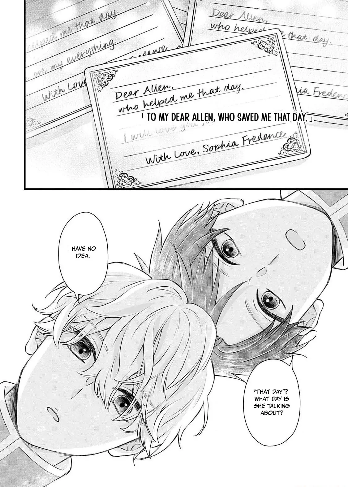 "Kuji" kara Hajimaru Konyaku Seikatsu ~Gensei naru Chuusen no Kekka, Warawanai Jiki Koushaku-sama no Konyakusha ni Tousen shimashita~ Chapter 5 page 22