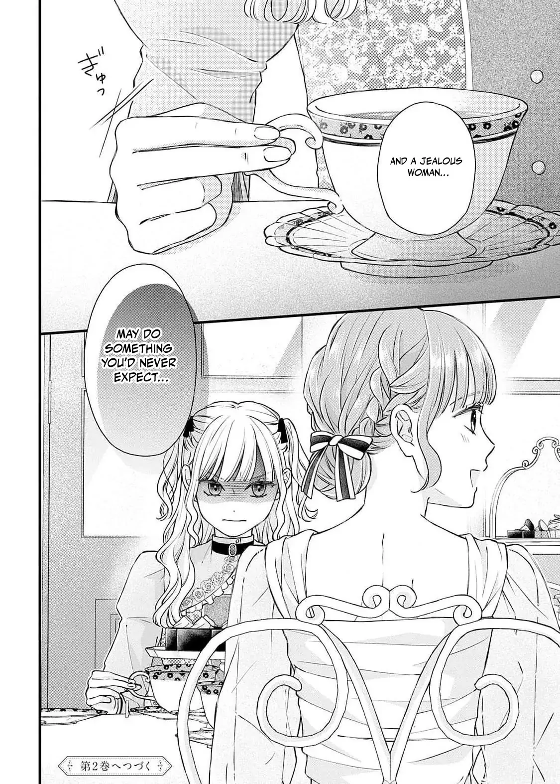 "Kuji" kara Hajimaru Konyaku Seikatsu ~Gensei naru Chuusen no Kekka, Warawanai Jiki Koushaku-sama no Konyakusha ni Tousen shimashita~ Chapter 5 page 26