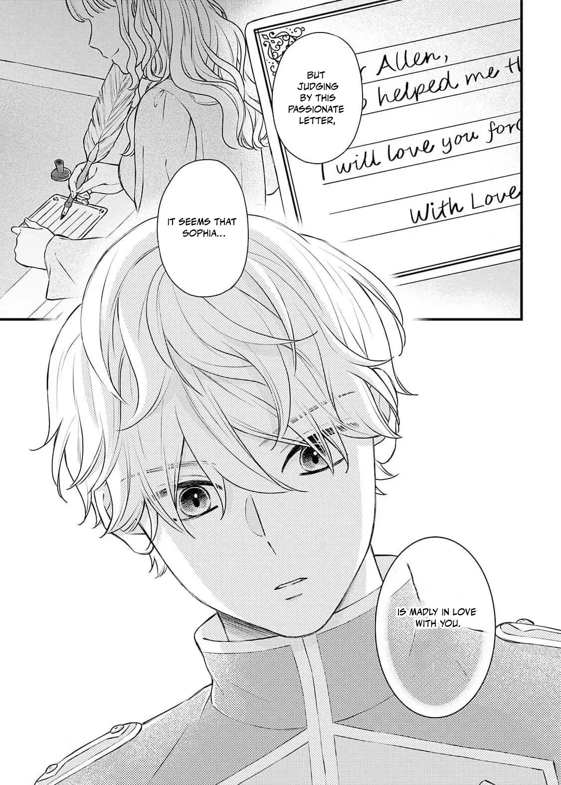 "Kuji" kara Hajimaru Konyaku Seikatsu ~Gensei naru Chuusen no Kekka, Warawanai Jiki Koushaku-sama no Konyakusha ni Tousen shimashita~ Chapter 5 page 25