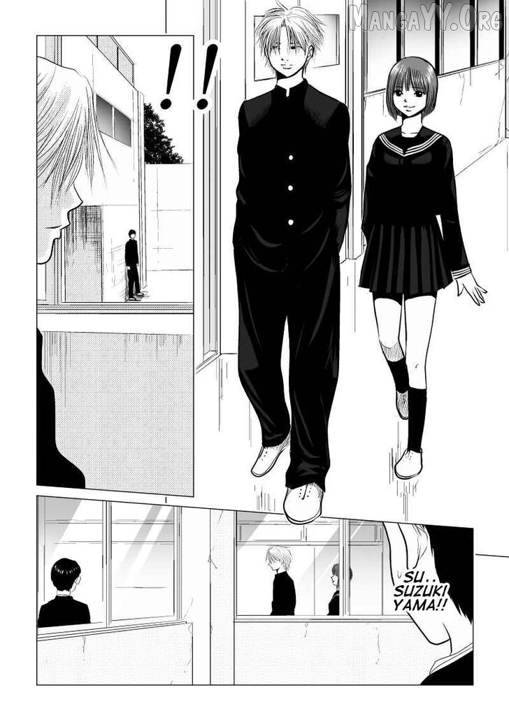 Ijime no Jikan Chapter 6 page 4