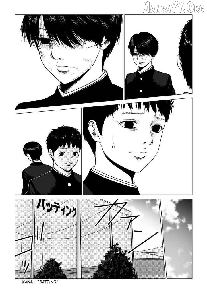 Ijime no Jikan Chapter 8 page 3