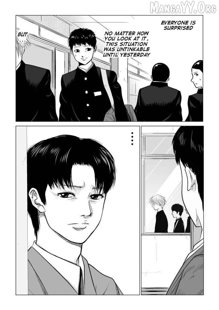 Ijime no Jikan Chapter 8 page 15
