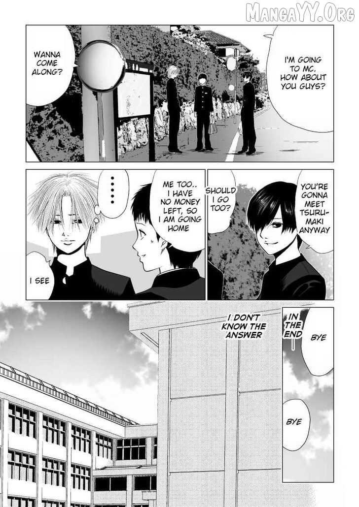 Ijime no Jikan Chapter 8 page 13