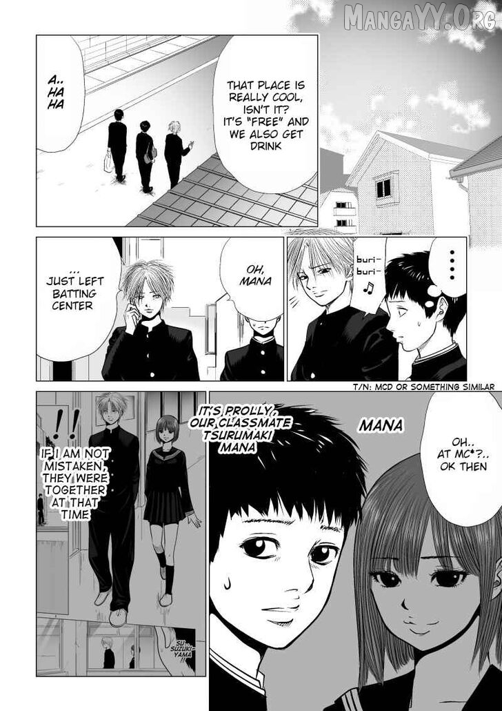 Ijime no Jikan Chapter 8 page 12