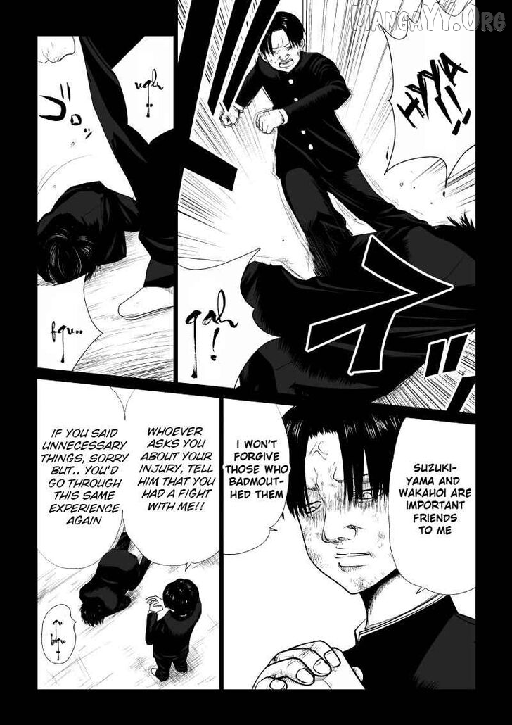 Ijime no Jikan Chapter 7 page 4