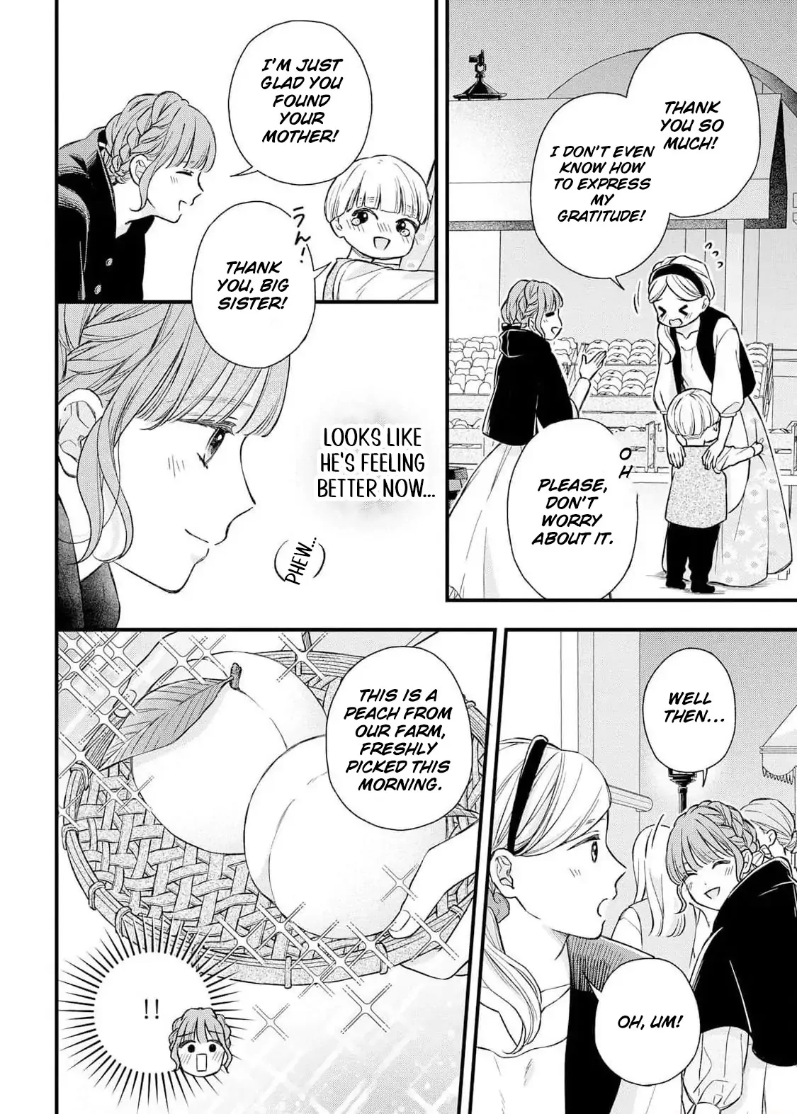 "Kuji" kara Hajimaru Konyaku Seikatsu ~Gensei naru Chuusen no Kekka, Warawanai Jiki Koushaku-sama no Konyakusha ni Tousen shimashita~ Chapter 7 page 16