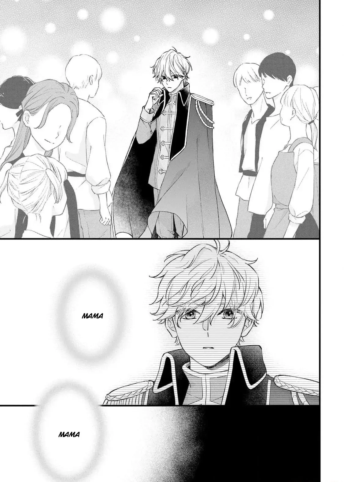 "Kuji" kara Hajimaru Konyaku Seikatsu ~Gensei naru Chuusen no Kekka, Warawanai Jiki Koushaku-sama no Konyakusha ni Tousen shimashita~ Chapter 7 page 19