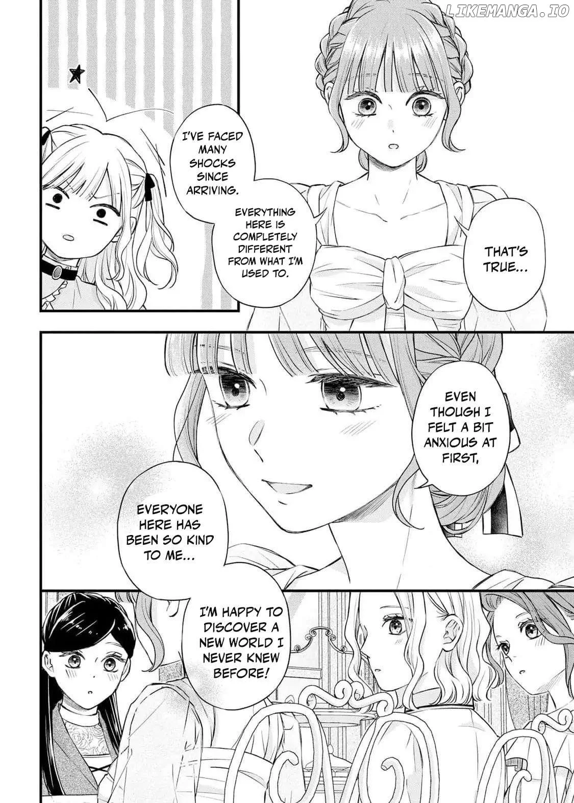 "Kuji" kara Hajimaru Konyaku Seikatsu ~Gensei naru Chuusen no Kekka, Warawanai Jiki Koushaku-sama no Konyakusha ni Tousen shimashita~ Chapter 6 page 9