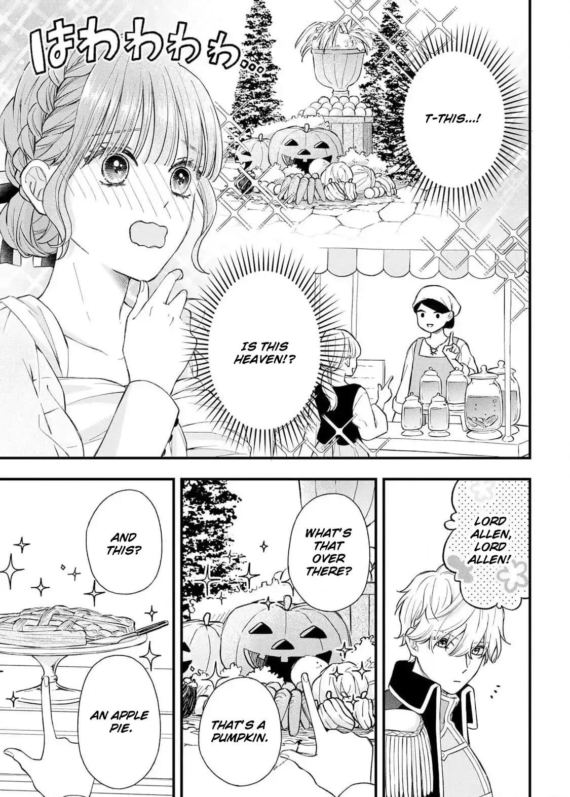 "Kuji" kara Hajimaru Konyaku Seikatsu ~Gensei naru Chuusen no Kekka, Warawanai Jiki Koushaku-sama no Konyakusha ni Tousen shimashita~ Chapter 7 page 7
