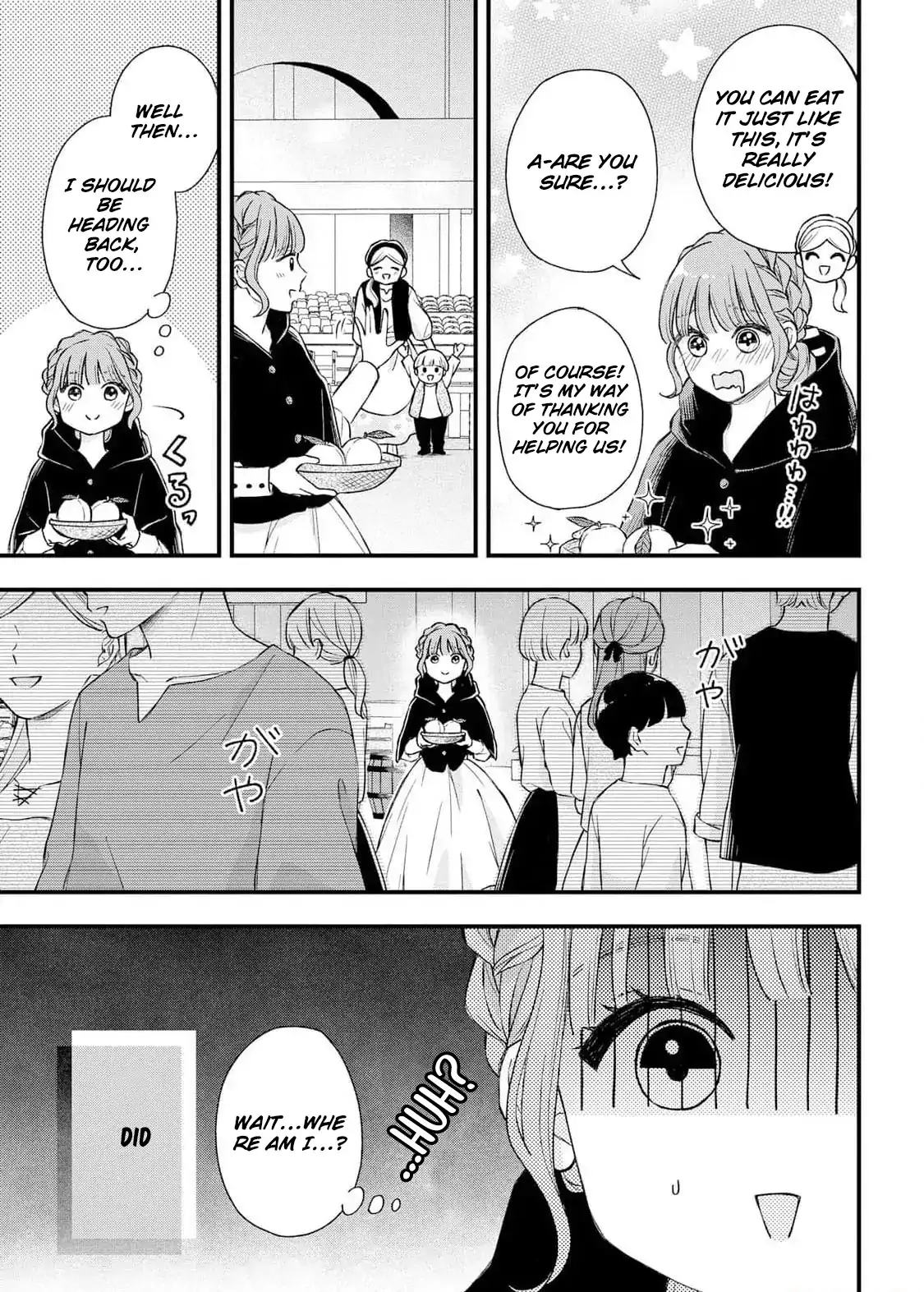 "Kuji" kara Hajimaru Konyaku Seikatsu ~Gensei naru Chuusen no Kekka, Warawanai Jiki Koushaku-sama no Konyakusha ni Tousen shimashita~ Chapter 7 page 17