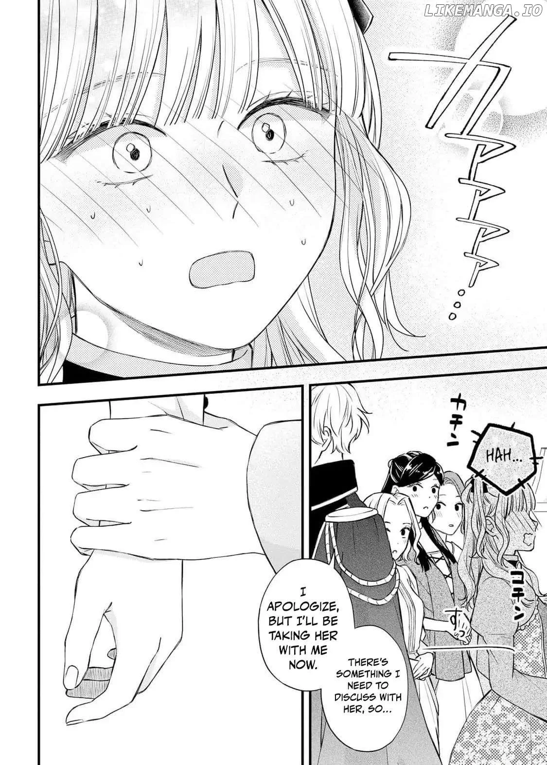"Kuji" kara Hajimaru Konyaku Seikatsu ~Gensei naru Chuusen no Kekka, Warawanai Jiki Koushaku-sama no Konyakusha ni Tousen shimashita~ Chapter 6 page 19